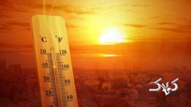 تهران ۱۱ درجه گرمتر میشود