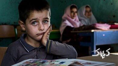 با این مدیران خداحافظی کنید تا مدارس نفسی تازه کنند