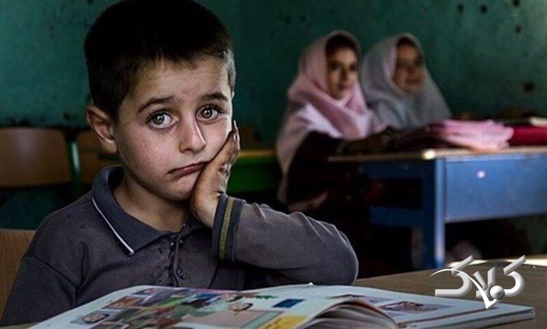 با این مدیران خداحافظی کنید تا مدارس نفسی تازه کنند