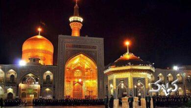 ویدیو| مراسم عقد زوج هندی در حرم امام رضا (ع)