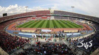 استقلال و پرسپولیس فصل بعد در ورزشگاه آزادی بازی خواهند کرد
