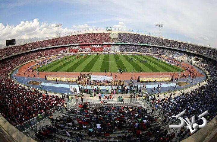 استقلال و پرسپولیس فصل بعد در ورزشگاه آزادی بازی خواهند کرد
