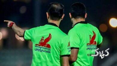 اعلام اسامی داوران سه بازی نخست هفته بیستم لیگ برتر