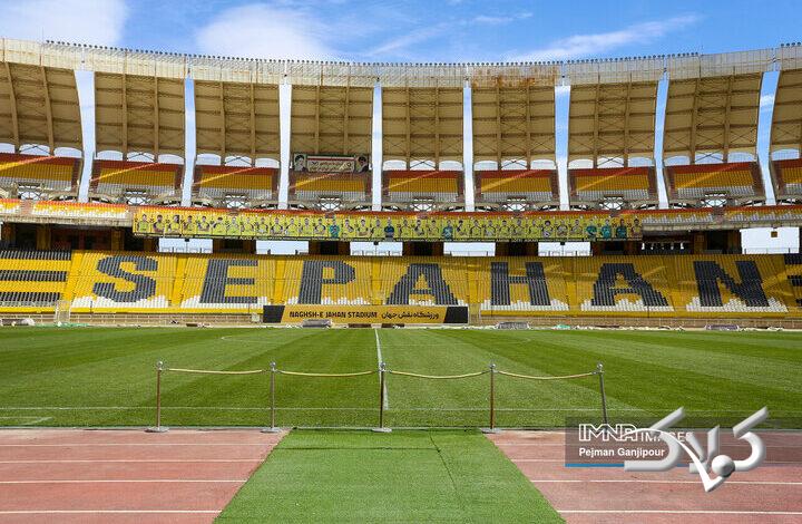 بازگشت هواداران سپاهان به نقشجهان بازهم مقابل استقلال