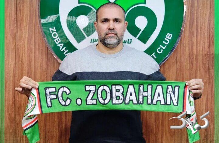 نصرتی دستیار امیدیان در ذوبآهن شد