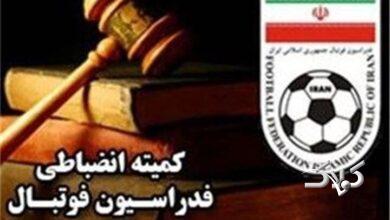 جریمه نقدی ۵ باشگاه لیگ برتری در پرونده مجوز حرفهای