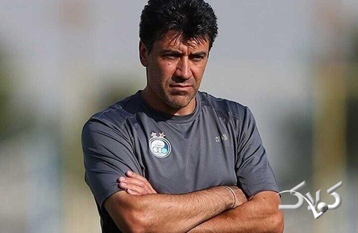 محمد نوازی مربی استقلال شد