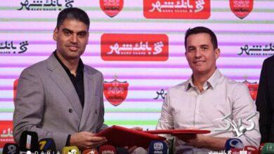 قرارداد اوسمار با پرسپولیس تمدید میشود