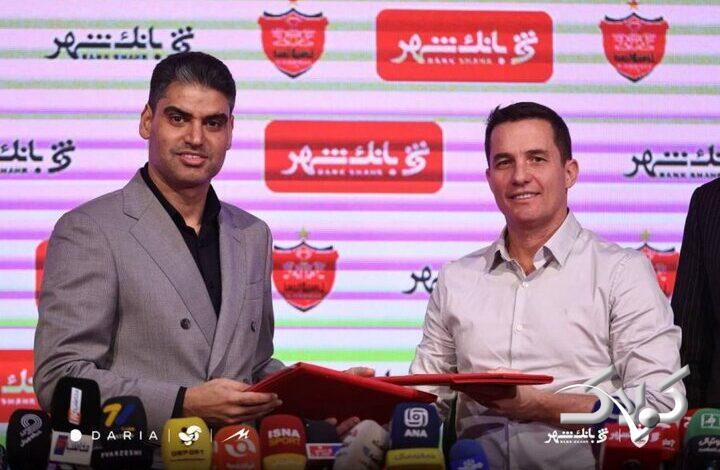 قرارداد اوسمار با پرسپولیس تمدید میشود