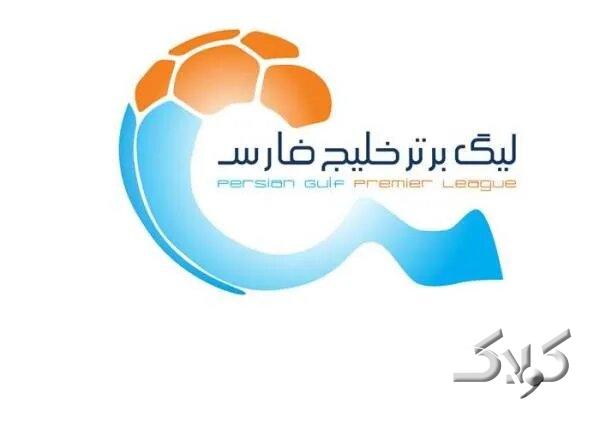 لغو مسابقات لیگ برتر تا اطلاع ثانوی