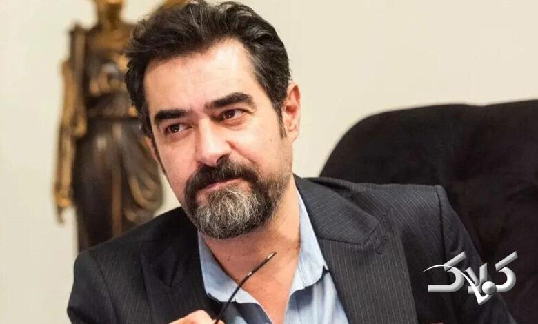 شهاب حسینی از سینما کناره گیری کرد؟