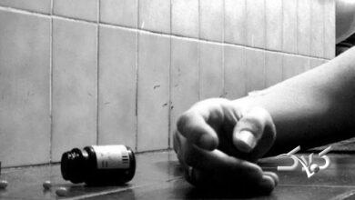 خودکشی در کدام مناطق ایران بیشتر است؟