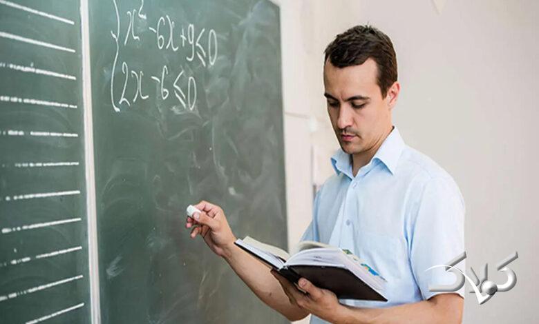 ریاضی را در کلاس وارونه جذاب کنید