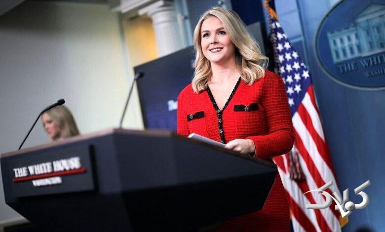 واکنش تازه کاخ سفید به مذاکرات ایران و آمریکا +ویدیو