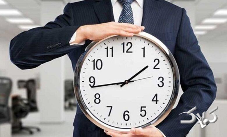 فوری| ساعت کاری ادارات در ماه رمضان تغییر کرد