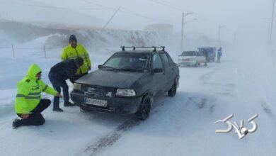 برف-بارش برف-بارش برف و باران- پیشبینی هواشناسی