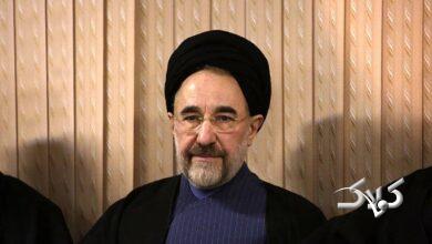 خروج سیدمحمد خاتمی از کشور صحت دارد؟