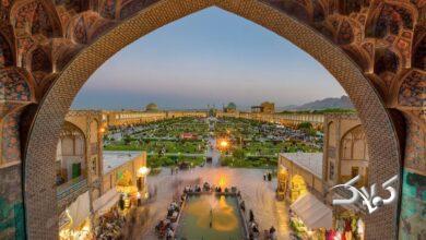 فتوشاپ ناشیانه از «نقش جهان» دردسر ساز شد