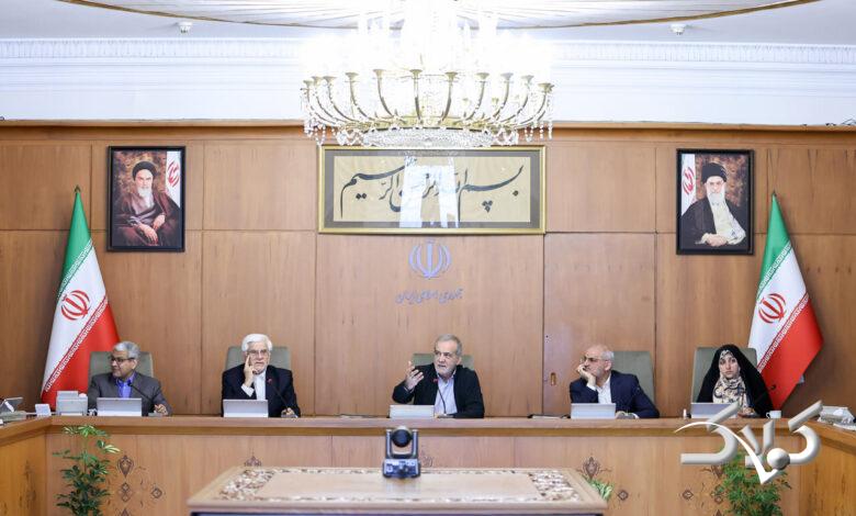 هیات دولت-دولت چهاردهم-دولت مسعود پزشکیان