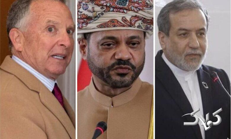 سیدعباس عراقچی، استیو ویتکاف و بدر البوسعیدی