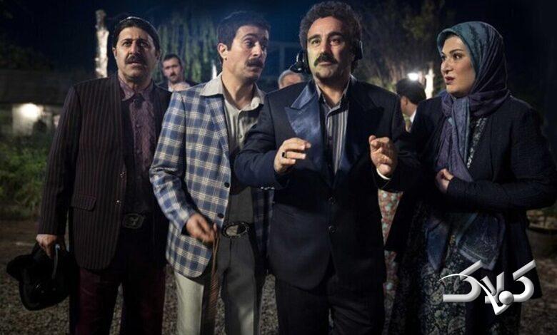 ریما رامین فر