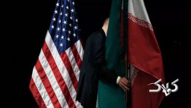 ایران و آمریکا