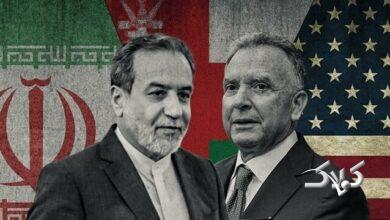 گزارش تازه نیویورکتایمز درباره جابهجایی محل مذاکرات