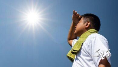 گرما-تابستان