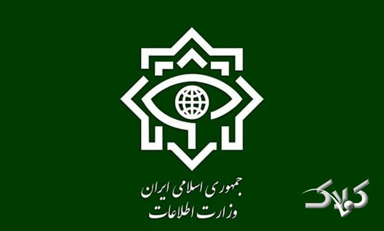 بیانیه مهم وزارت اطلاعات؛ موفقیتهای اطلاعاتی مرهون همراهی مردم است