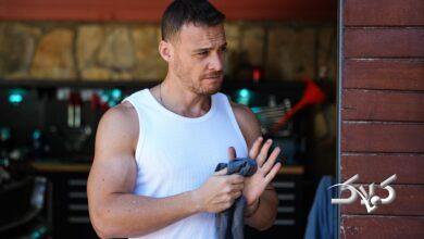 قسمت 10 سریال ترکی سریال ترکی تپش قلب Çarpıntı