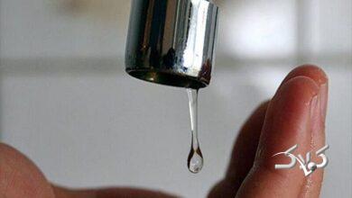 قطعی آب را در ماه رمضان اطلاع رسانی کنید