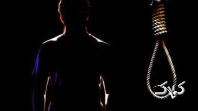 وصیتنامه عجیب مرد اعدامی جانش را نجات داد