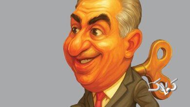 حباب پهلوی ترکید! +ویدیو