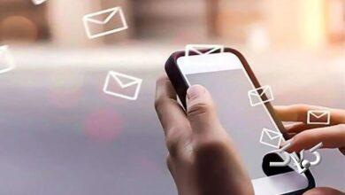 ماجرای پیامک جعلی که برای ۵۰ هزار نفر ارسال شد چه بود؟