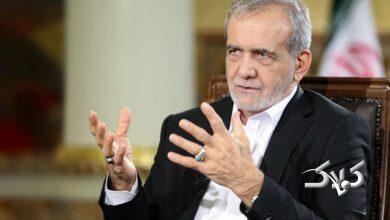 مسعود پزشکیان، رئیس جمهور ایران