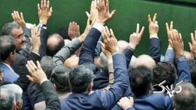 مجلسیها لباس سپاه به تن کردند +ویدیو