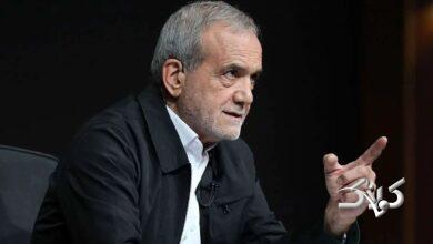 مسعود پزشکیان، رئیس جمهور ایران