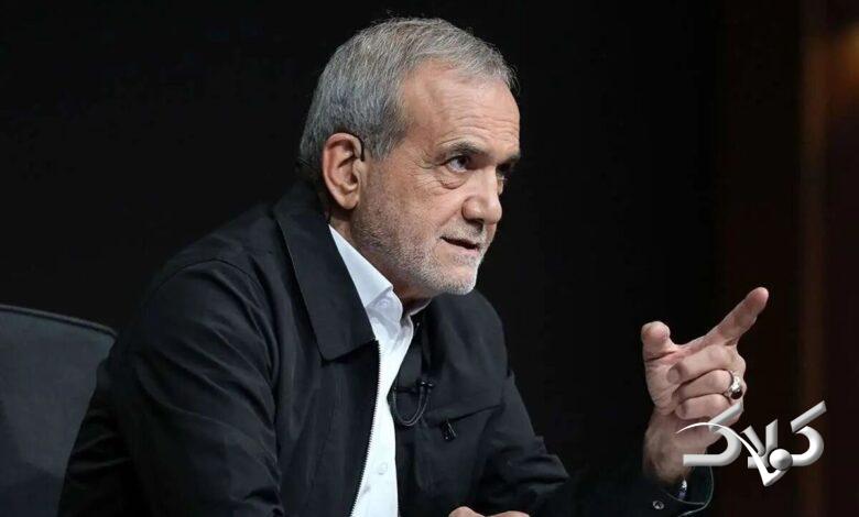 مسعود پزشکیان، رئیس جمهور ایران