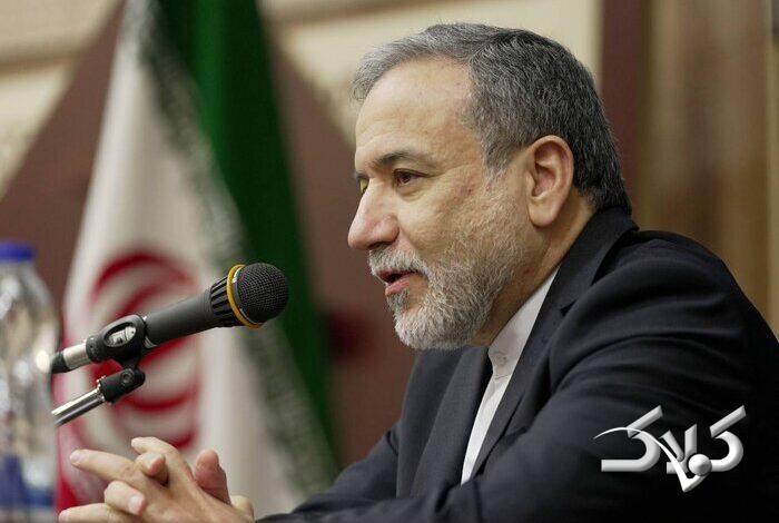 عراقچی: برای جنگ و صلح آمادهایم/ عمداً برد موشکهای خود را به ۲۰۰۰ کیلومتر محدود کردهایم +ویدیو