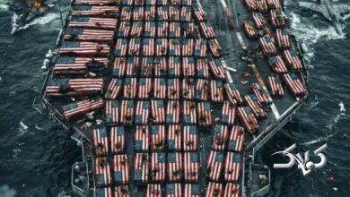 پیام تصویری سپاه به ناو آمریکایی: خلیج فارس گورستان شما میشود