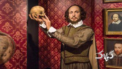 افشاگری عجیب: ویلیام شکسپیر یک زن یهودی سیاهپوست بوده!