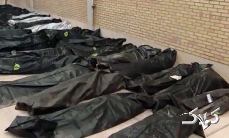 علت اختلاف تعداد اسامی جانباختگان حوادث اخیر با آمار رسمی مشخص شد +ویدیو