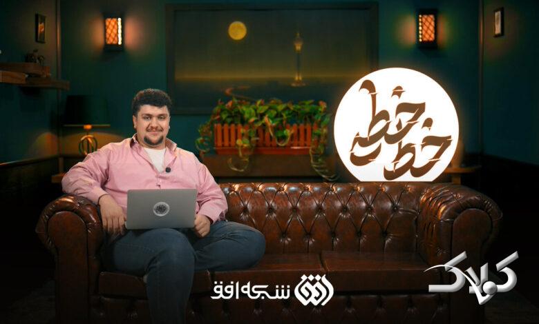 حمله روزنامه قدس به تلویزیون جبلی: شرم بر شما!