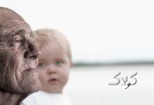 عادت‌هایی که عمر انسان را کوتاه می‌کند