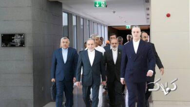 تیم مذاکره کننده