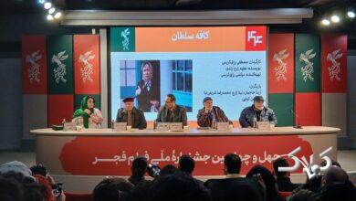 شریفینیا جواب مهدویان را داد: کسانی به جشنواره نیامدند عزادار اتفاقات اخیر هستند!