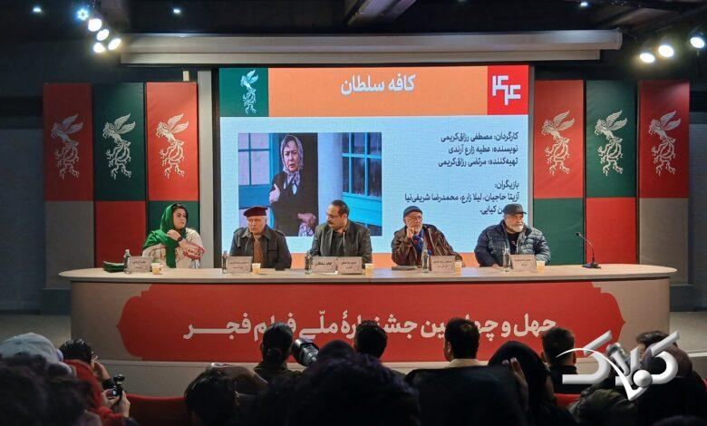 شریفینیا جواب مهدویان را داد: کسانی به جشنواره نیامدند عزادار اتفاقات اخیر هستند!