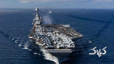 ناو آمریکایی