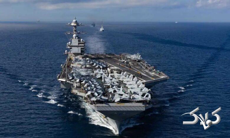 ناو آمریکایی