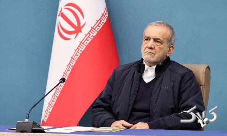 پزشکیان از خجالت صداوسیما درآمد؛ به جای حرفهای بیربط... +ویدیو